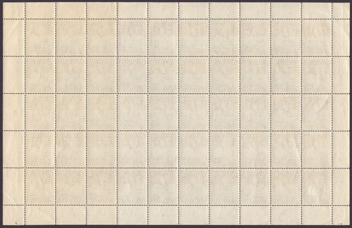 Antigua 1965 QEII 24c Black & Choc-Brown Full Sheet of 50 Mint SG158a cat £800