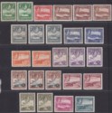 Antigua 1938 King George VI Set Mint SG98-109 cat £130+ extra shades
