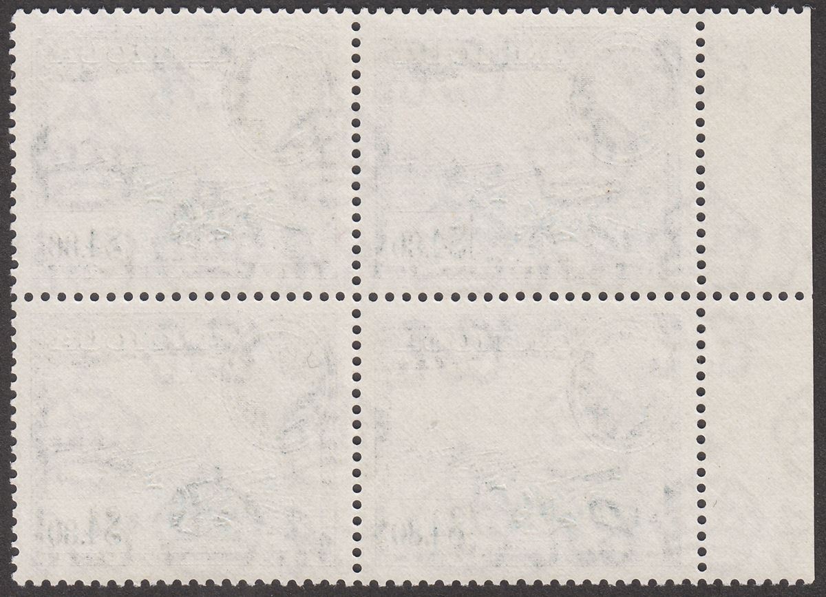 Antigua 1953 QEII $4.80 Slate-Blue Block of 4 Mint SG134 cat £128
