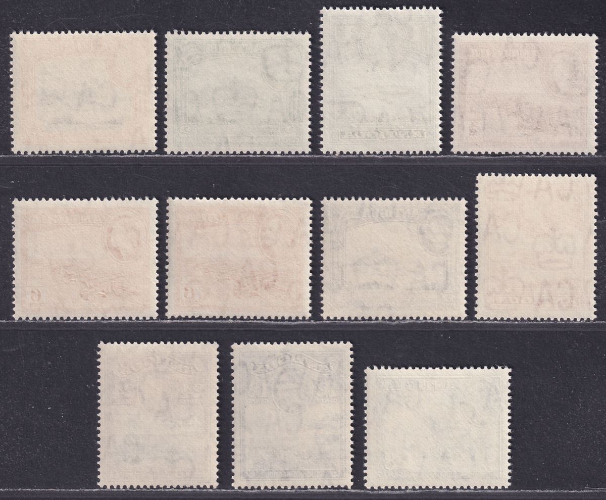 Antigua 1963 Queen Elizabeth II Set Mint SG149-158 cat £21