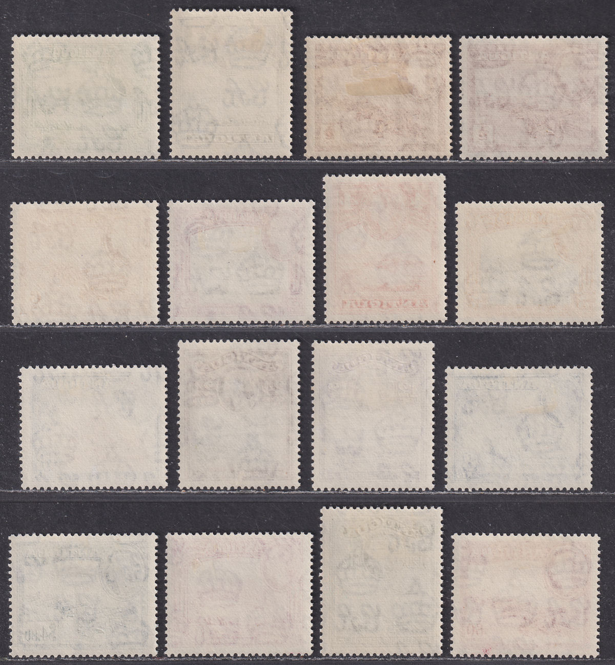 Antigua 1953 Queen Elizabeth II Set Mint SG120a-134 cat £100