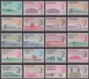 Click for more photos and details Antigua 1969-70 QEII Buildings perf 13½ Set + Papers Mint cat £45