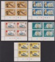 Click for more photos and details Antigua 1972 QEII Wmk Upright Plate Number Part Block Set to $5 Mint