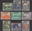 Click for more photos and details South Arabian Federation Kathiri 1967 World Peace Surcharge Set Mint cat £35 MNH