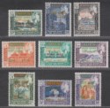 South Arabian Federation Kathiri 1967 World Peace Overprint Set UM Mint cat £40