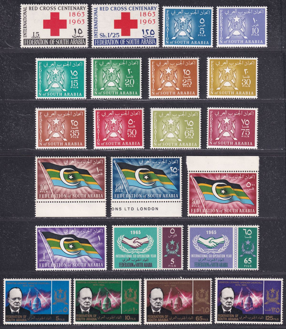 South Arabian Federation 1963-66 QEII Selection Mint