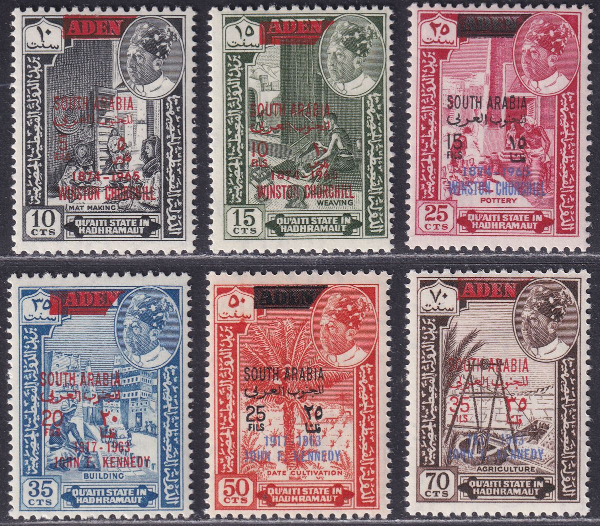South Arabian Federation Qu'aiti 1966 Churchill / Kennedy Sets Mint SG65-70 c£53