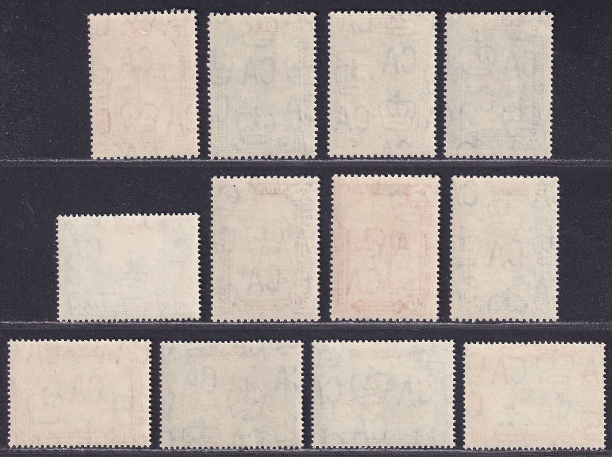 South Arabian Federation Qu'aiti State 1966 QEII Surcharge Set Mint SG53-64 c£40