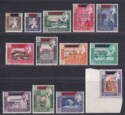South Arabian Federation Kathiri Seiyun 1966 Surcharge Set Mint SG42-54 cat £55