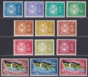 Click for more photos and details South Arabian Federation 1965 QEII Set to 500f Mint SG3-15 cat £13