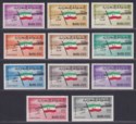 Click for more photos and details South Arabian Federation Mahra Sultanate 1967 Set Mint SG1-11 cat £60