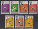 Click for more photos and details South Arabian Federation Kathiri 1966 ITU Centenary Set Mint SG84-90 cat £21