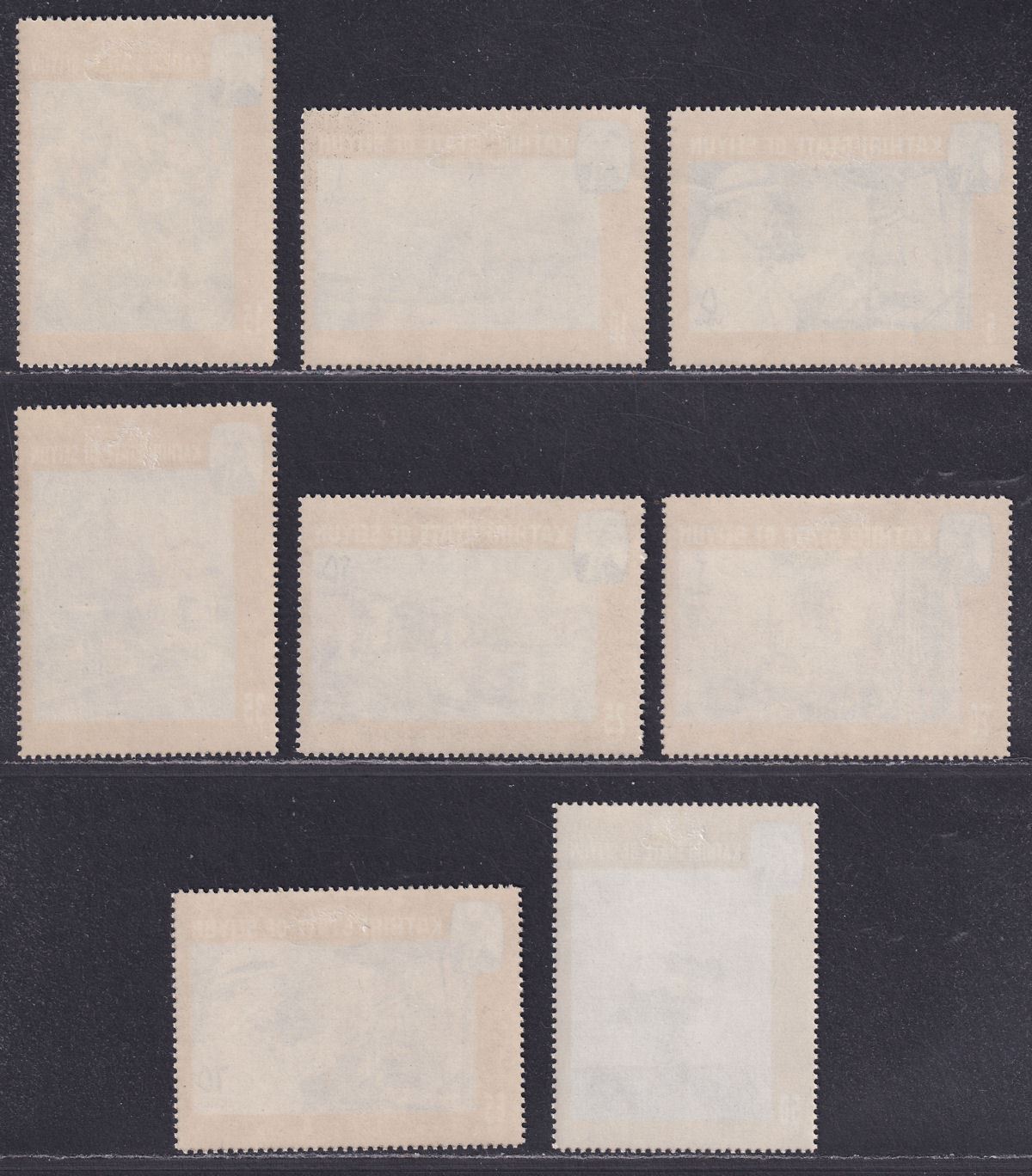 South Arabian Federation Kathiri 1966 Churchill Paintings Set Mint SG91-98 c £30