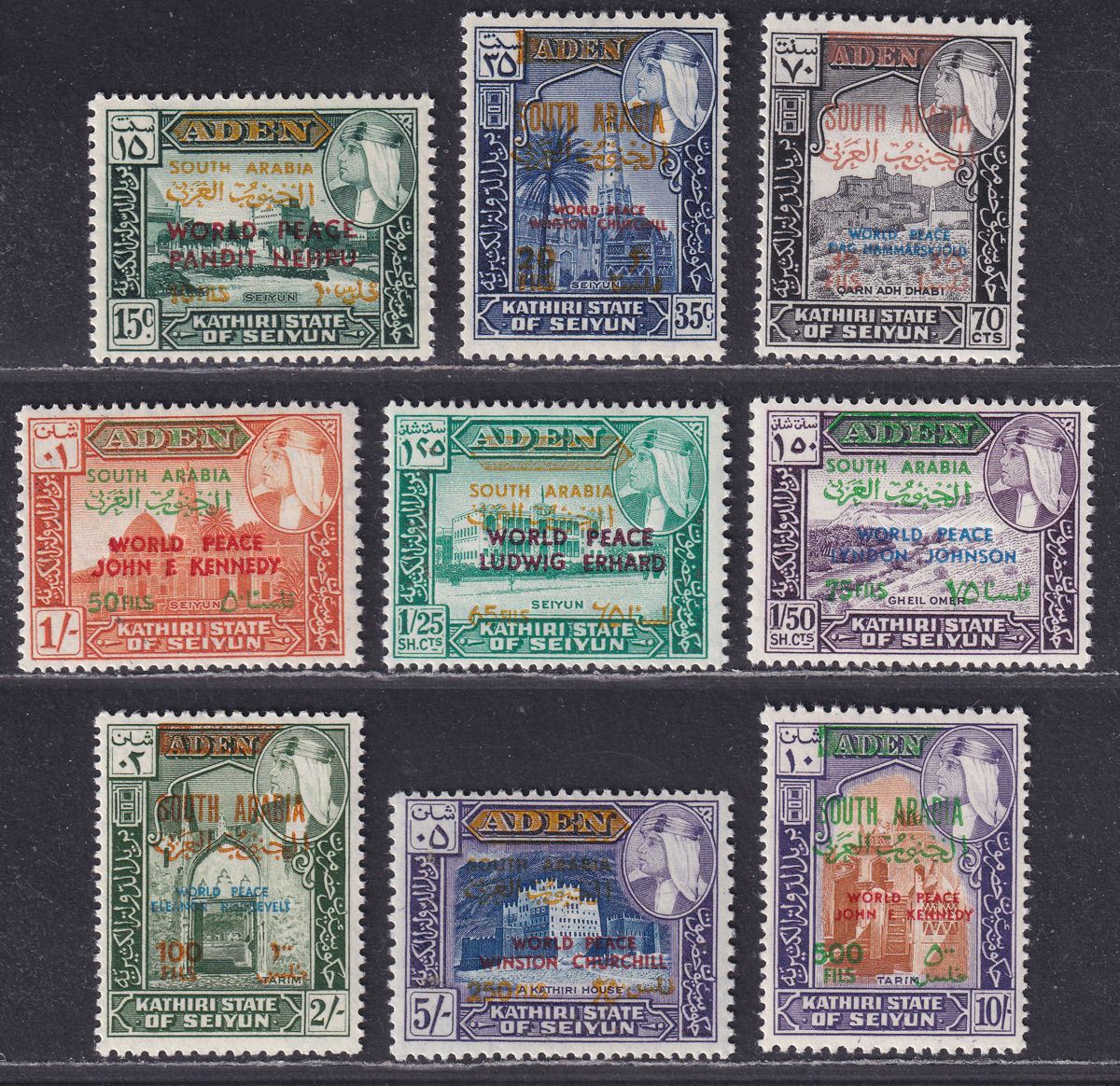 South Arabian Federation Kathiri 1967 World Peace Overprint Set UM Mint cat £40