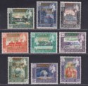 Click for more photos and details South Arabian Federation Kathiri 1967 World Peace Overprint Set UM Mint cat £40