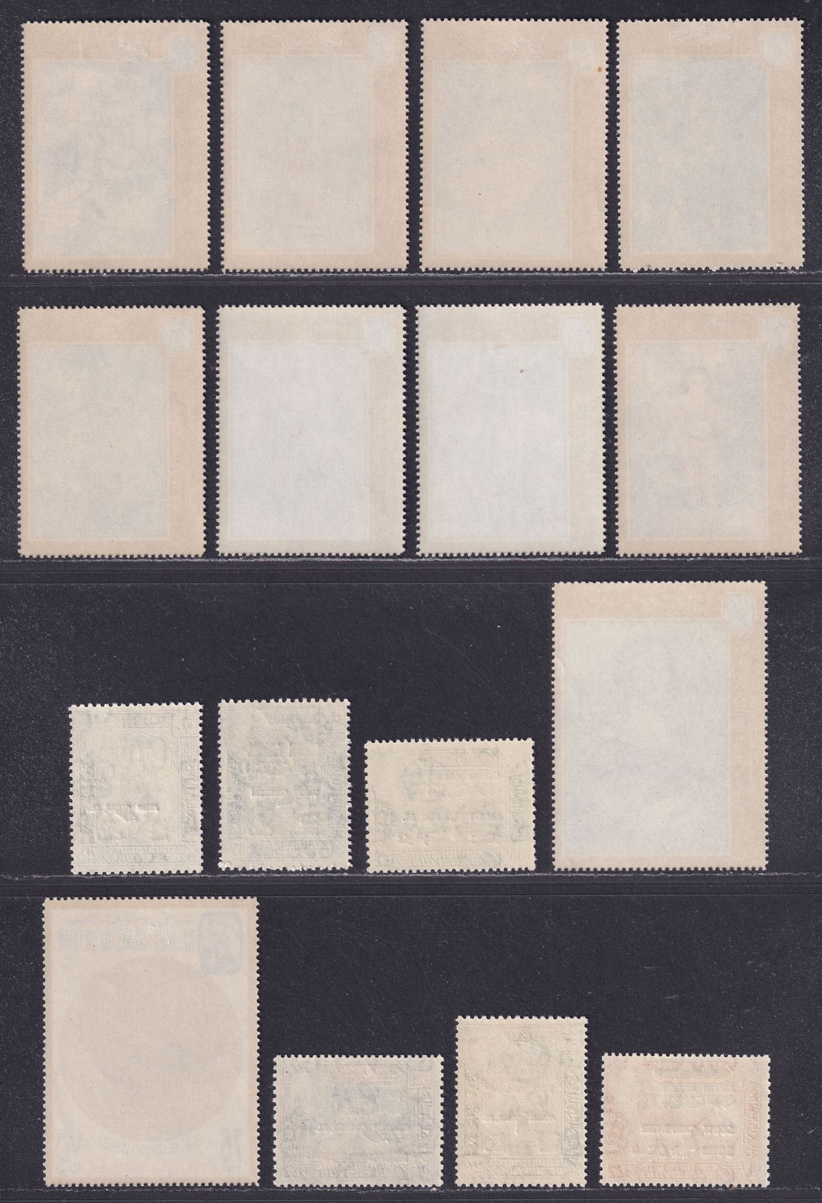 South Arabian Federation Kathiri 1967 Paintings / Astronauts Sets Mint SG108-123