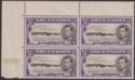 Click for more photos and details Ascension 1938 KGVI Georgetown ½d p13½ Block with Frame Re-Entry Mint SG38 var