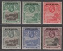 Click for more photos and details Ascension 1922 King George V Overprint Set to 8d Mint SG1-6 cat £90