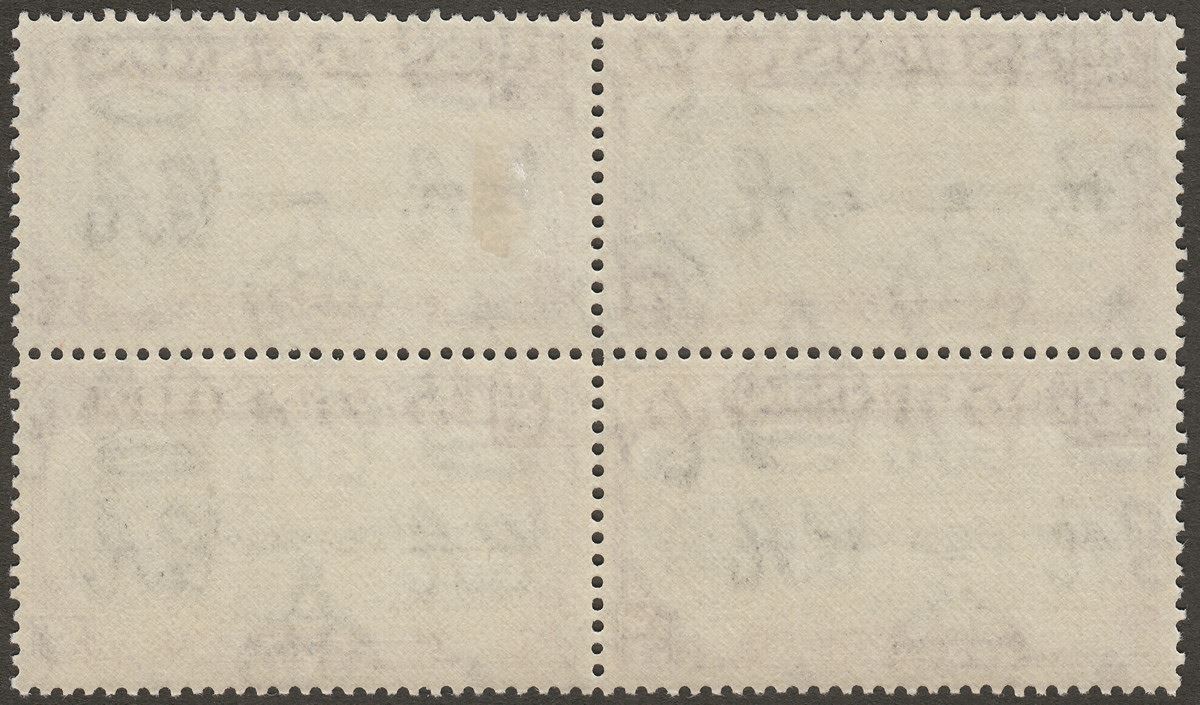 Ascension 1938 KGVI Georgetown ½d Black + Violet p13 with Retouch Mint SG38b var