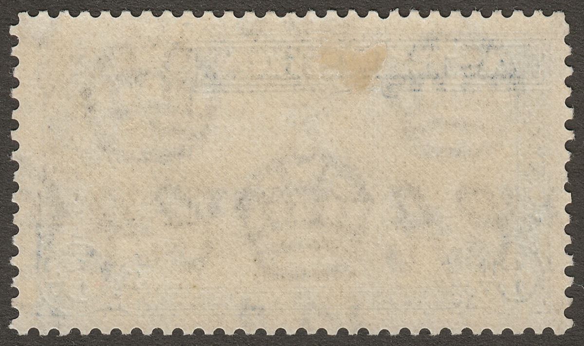 Ascension 1944 KGVI 6d Black and Blue p13 with Boulder Flaw Mint SG43ba