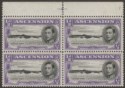 Click for more photos and details Ascension 1944 KGVI ½d p13 Block Long Centre Bar to E Variety Mint SG38ba cat£90