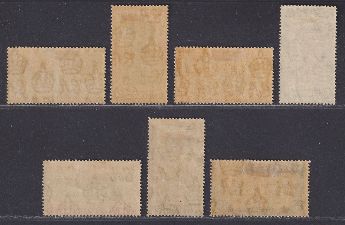 Ascension 1934 King George V Part Set to 1sh Mint with toned gum