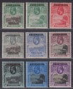Ascension 1922 King George V Overprint Set Mint SG1-9 cat £325 