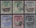 Ascension 1922 KGV Overprint on St Helena Part Set to 1sh Used