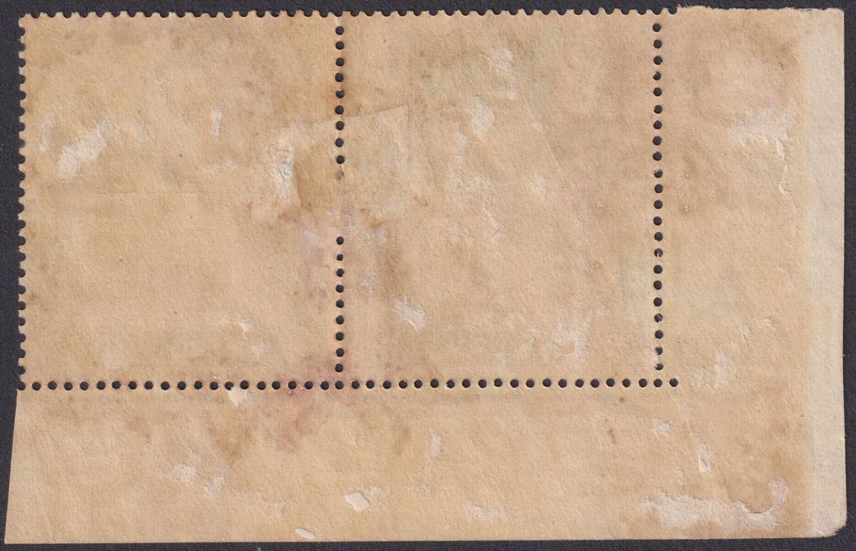 Ascension 1924 KGV Badge 1d w Variety Cleft Rock Unused SG11c c£130 VERY FAULTY