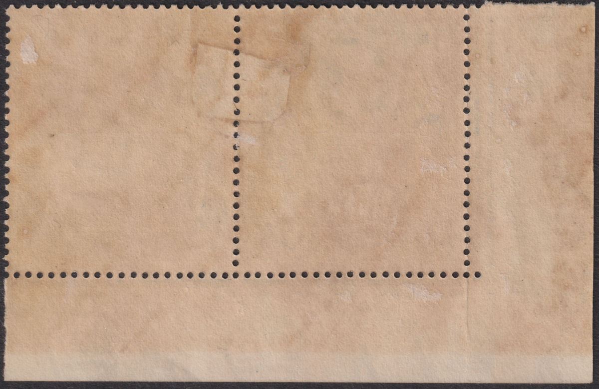 Ascension 1924 KGV Badge 3d w Variety Cleft Rock Unused SG14c c£160 VERY FAULTY