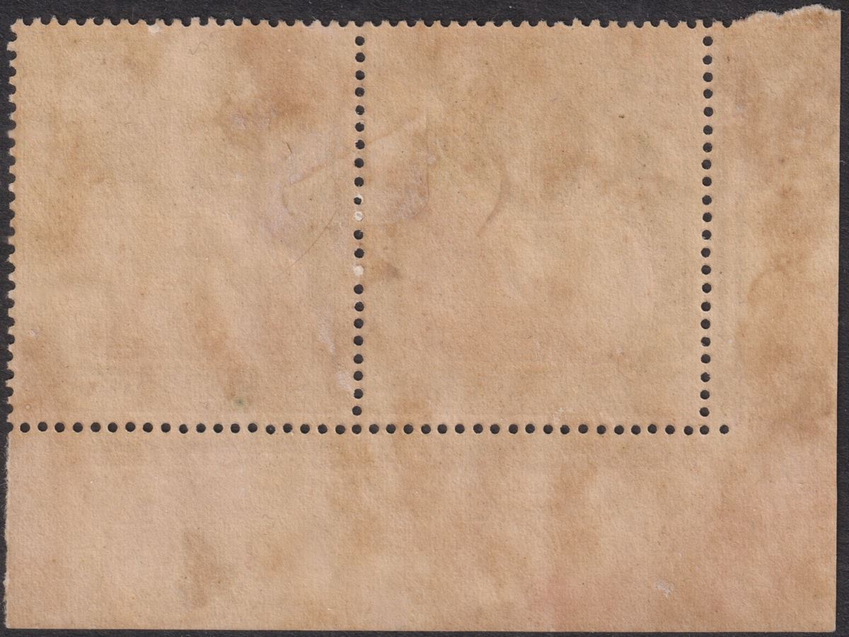 Ascension 1924 KGV Badge 5d w Variety Cleft Rock Unused SG15dc c£400 VERY FAULTY