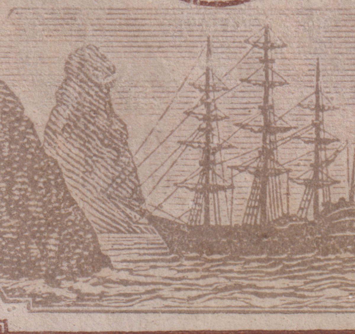 Ascension 1924 KGV Badge 1sh w Variety Cleft Rock Unused SG18c c£375 VERY FAULTY