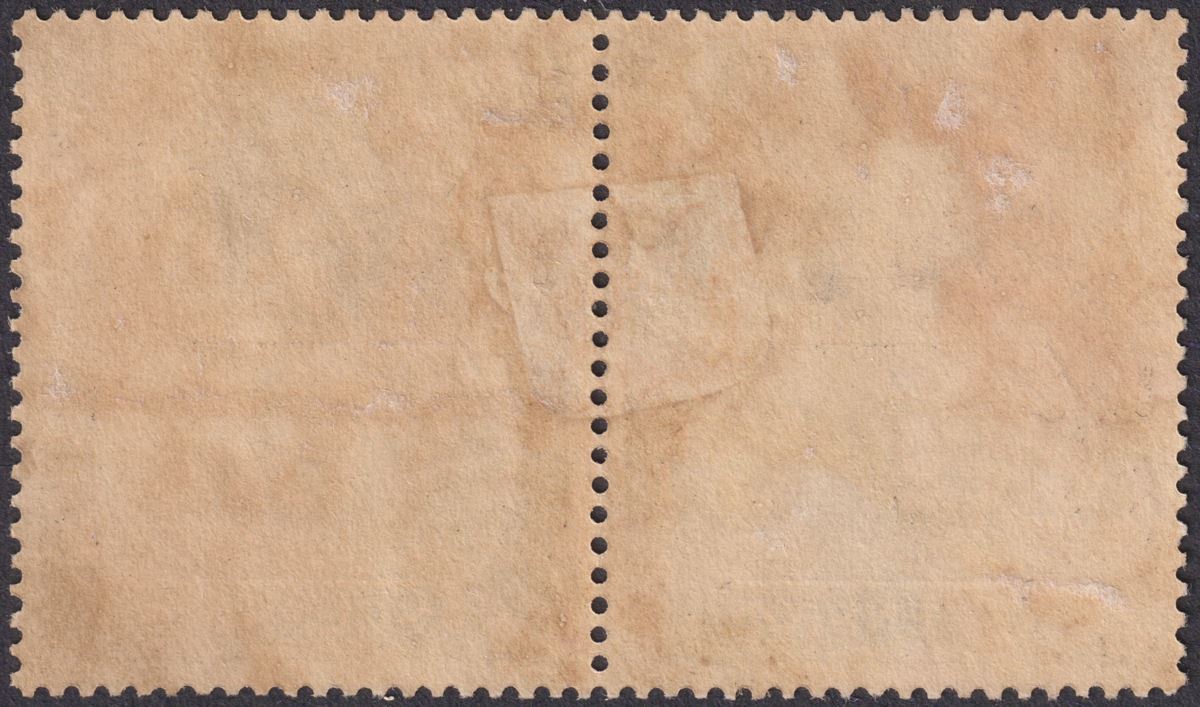 Ascension 1924 KGV Badge ½d w Variety Torn Flag Unused SG10b c£200 VERY FAULTY