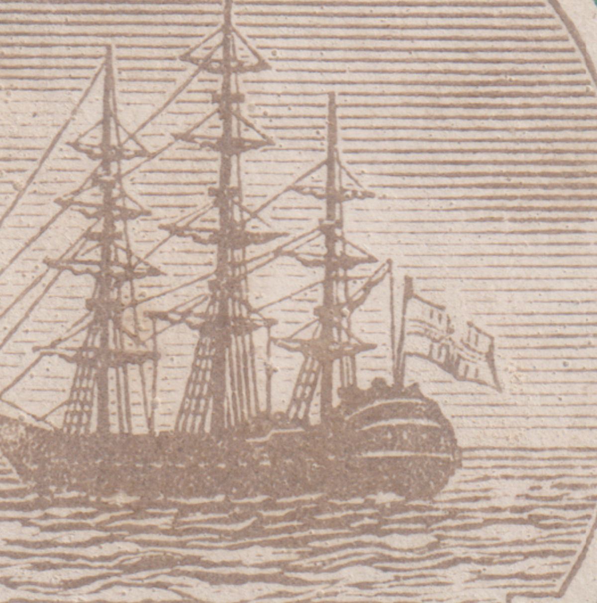 Ascension 1924 KGV Badge 1d Variety Torn Flag Unused SG11b cat £150 FAULTY