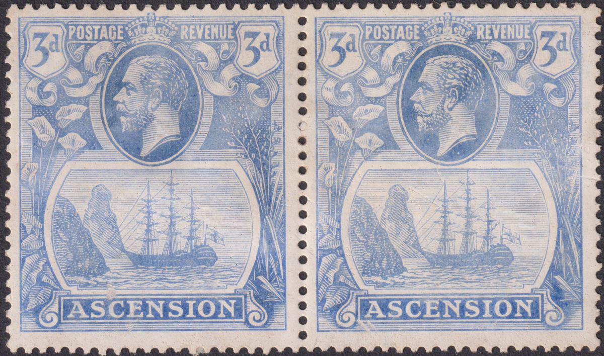 Ascension 1924 KGV Badge 3d w Variety Torn Flag Unused SG14b c£180 VERY FAULTY