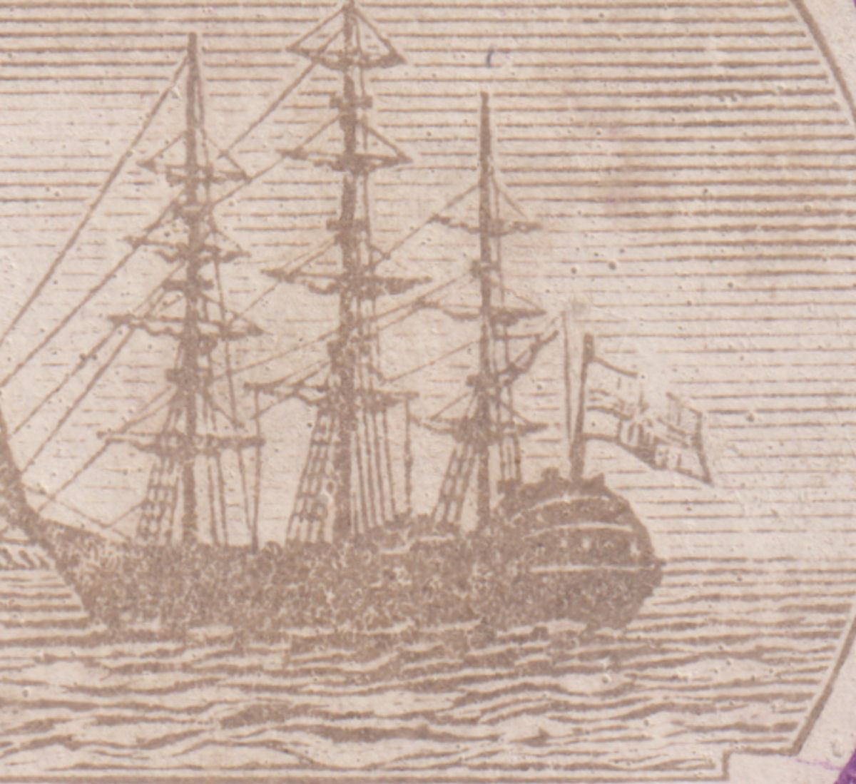 Ascension 1924 KGV Badge 8d w Variety Torn Flag Unused SG17b c£325 VERY FAULTY