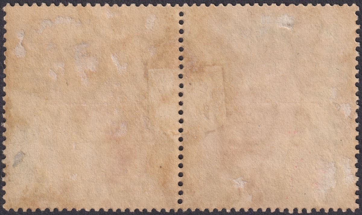 Ascension 1924 KGV Badge 1d w Variety Broken Mainmast Unused SG11a c£140 FAULTY