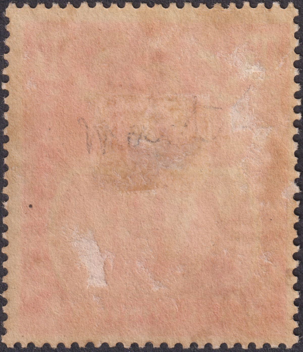 Ascension 1924 KGV Badge 1½d Variety Broken Mainmast Unused SG12a cat£170 FAULTY