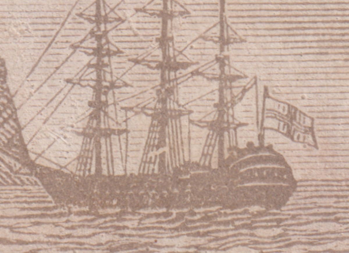 Ascension 1924 KGV Badge 1sh w Variety Broken Mainmast Unused SG18a c£400 FAULTY