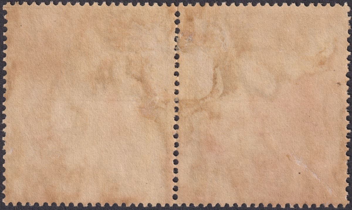 Ascension 1924 KGV Badge 1sh w Variety Broken Mainmast Unused SG18a c£400 FAULTY