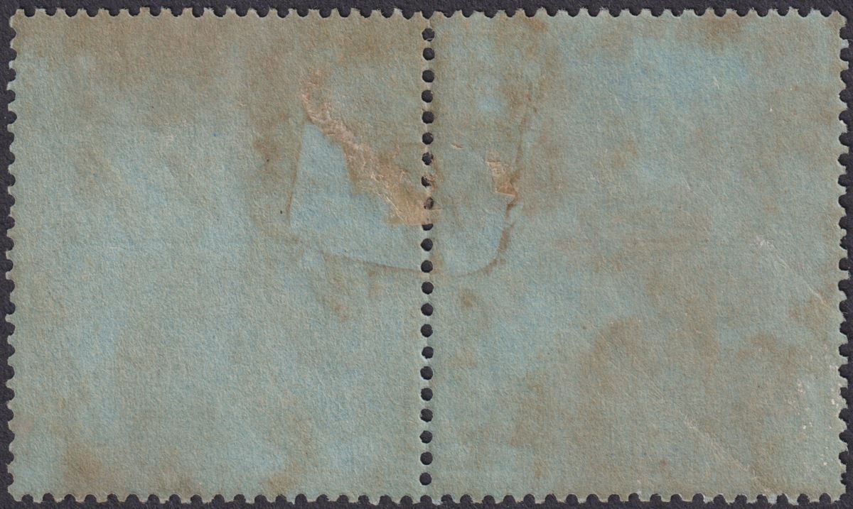 Ascension 1924 KGV Badge 2sh w Variety Broken Mainmast Unused SG19a c£750 FAULTY