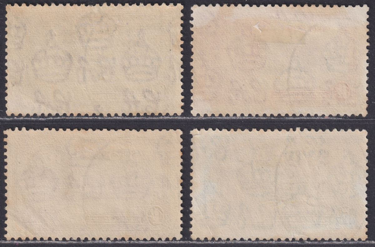 Ascension 1935 KGV Silver Jubilee Set Used SG31-34 cat £110 small tear on 5d