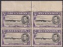 Ascension 1938 KGVI ½d p13½ Long Centre Bar E Variety Unused SG38a c£325 FAULTY