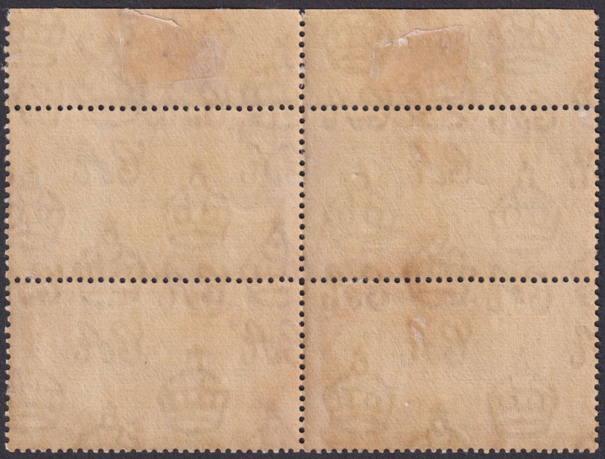 Ascension 1938 KGVI ½d p13½ Long Centre Bar E Variety Unused SG38a c£325 FAULTY