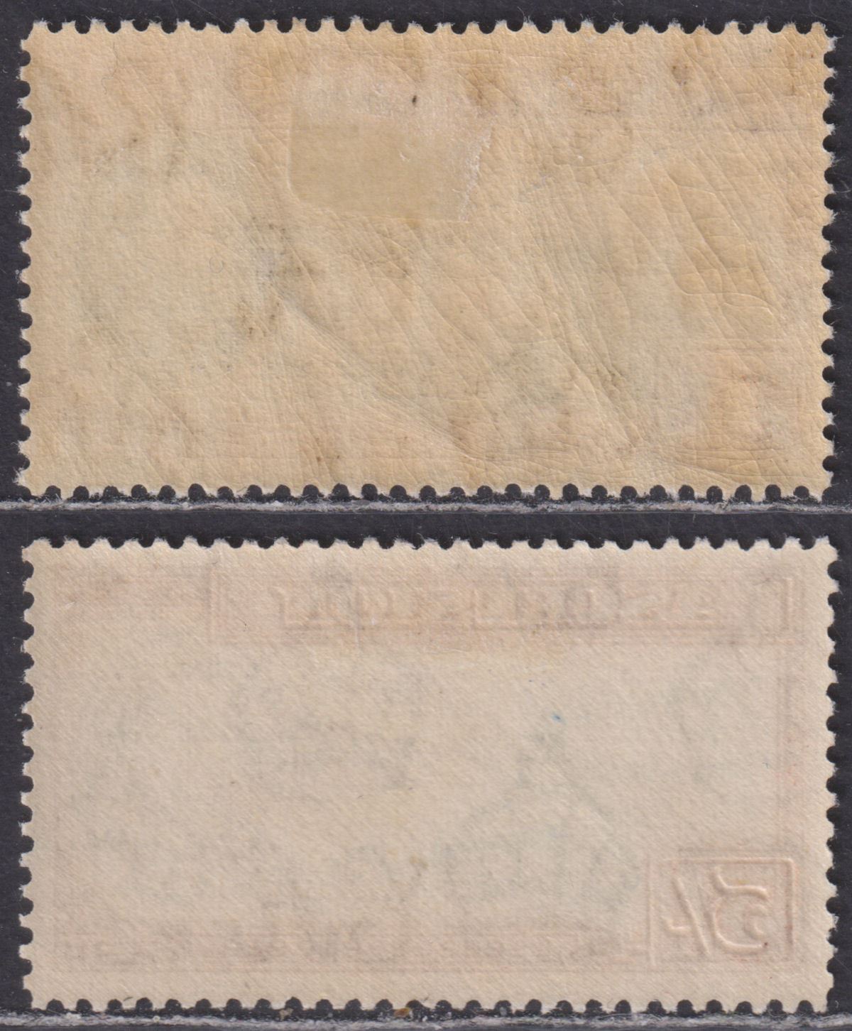 Ascension 1938-44 KGVI 5sh Black + Yell-Brown p13½, p13 Mint SG46-46a cat £148