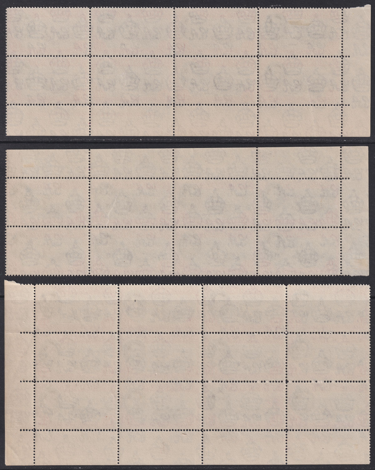Ascension 1949 KGVI 1½d Rose-Carmine Blocks Perf 14 Mint SG40d