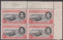 Click for more photos and details Ascension 1938 KGVI 1½d Black and Vermilion p13½ Block of 4 Mint SG40 cat £40