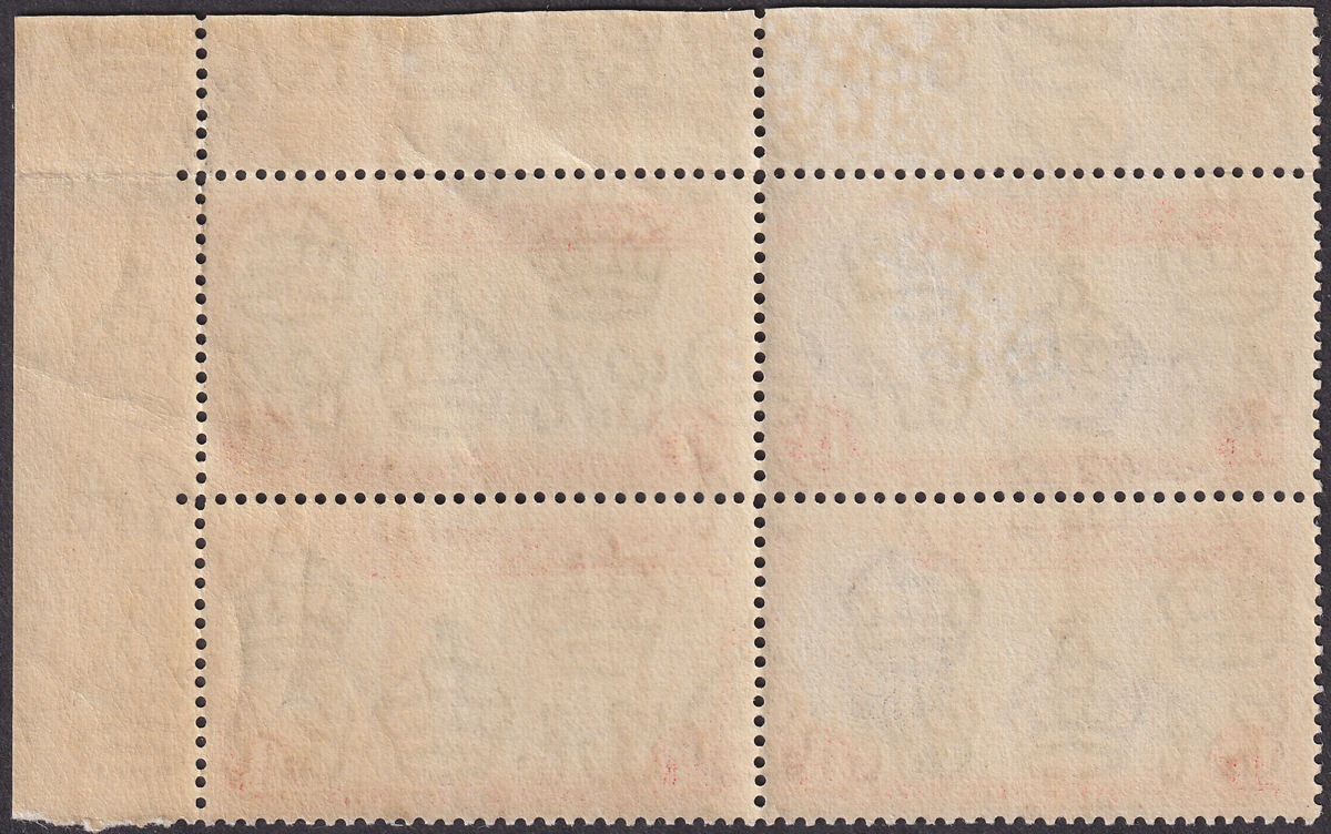 Ascension 1938 KGVI 1½d Black and Vermilion p13½ Block of 4 Mint SG40 cat £40