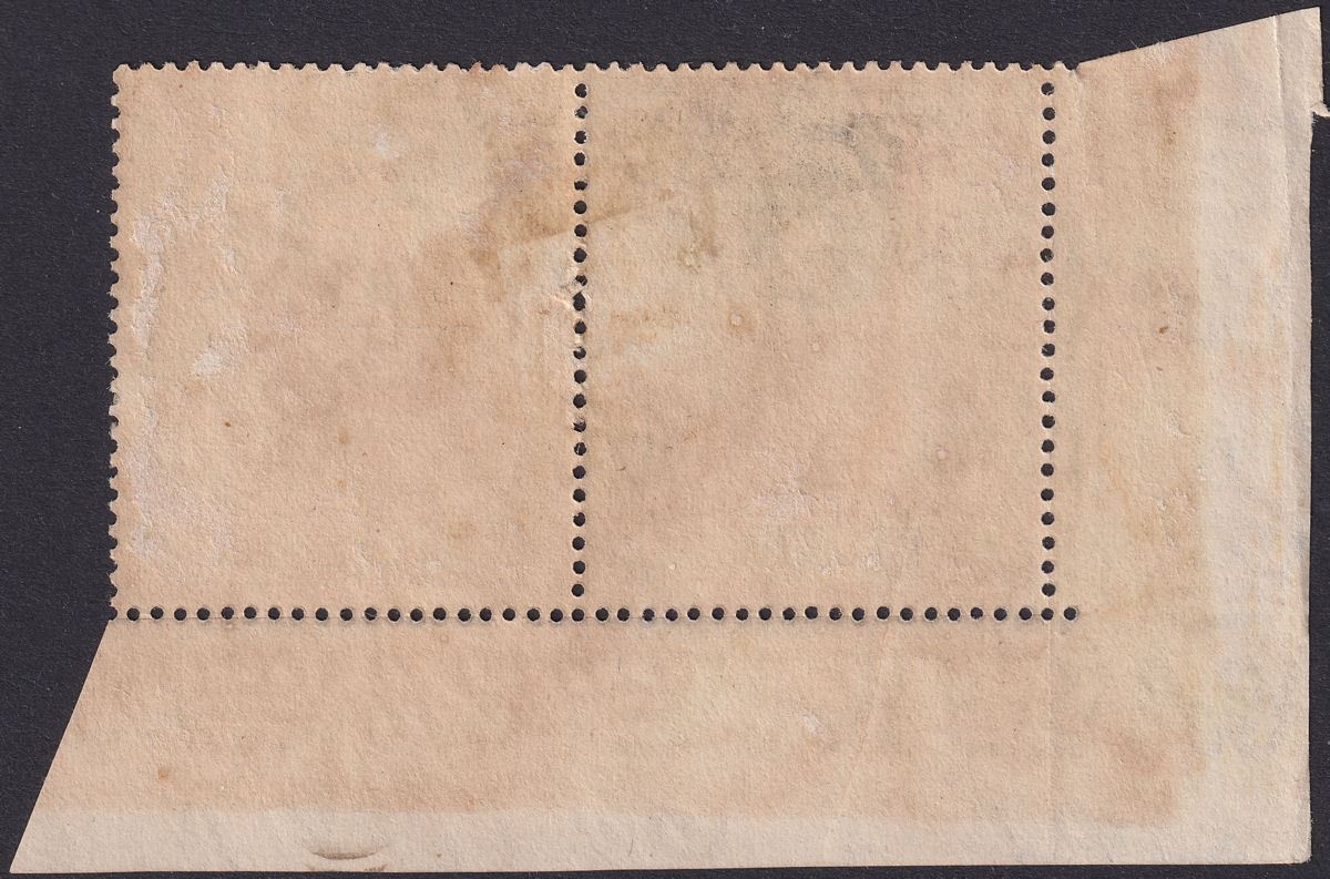 Ascension 1924 KGV Badge ½d w Variety Cleft Rock Unused SG10c c£110 VERY FAULTY