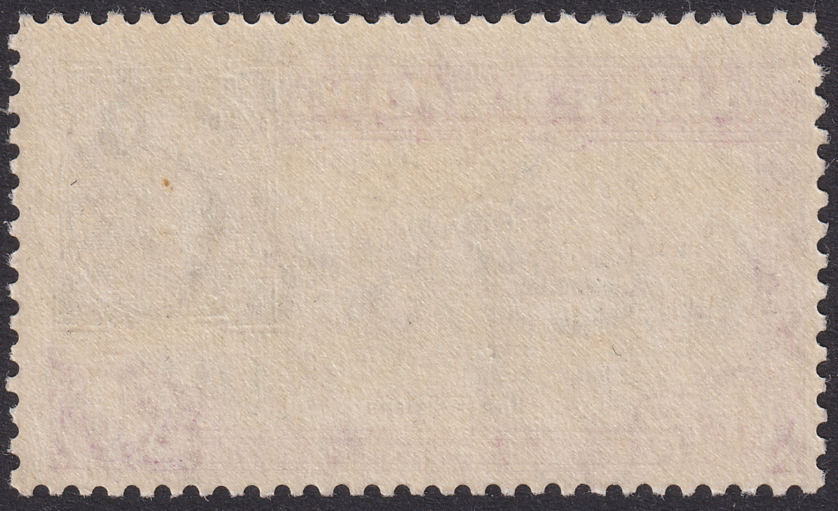 Ascension 1944 KGVI Three Sisters 10sh Black and Bright Purple p13 Mint SG47b